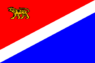 Флаг Приморский край